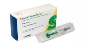 ZARZIO 30MIU/0.5ML 5JGA PRE