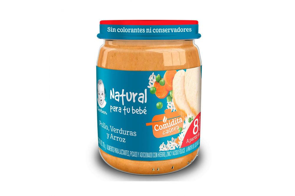 GERBER 3A E VERD C/POLLO ARROZ 170G