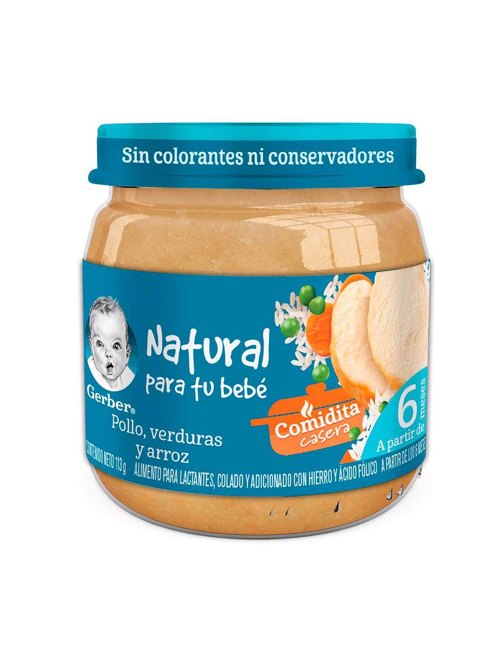 GERBER 2A E VERD C/POLLO ARROZ 113G
